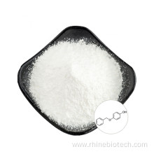 Cosmetic Raw Materials Monobenzone powder
